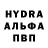 Метадон мёд Igor DSC