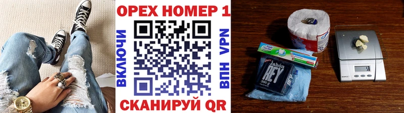 Cocaine 98%  blacksprut сайт  Зеленодольск  купить  