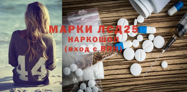mix Алзамай
