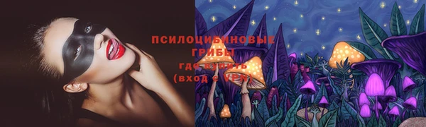 скорость Пролетарск