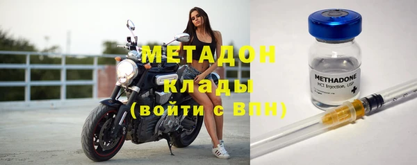 скорость mdpv Алексин