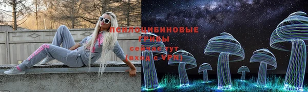 mix Алзамай