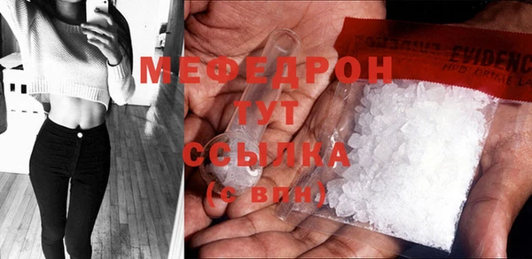 мет Приозерск