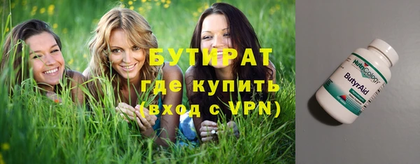 марки lsd Абдулино