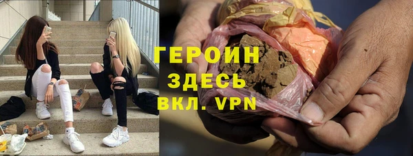 скорость Пролетарск