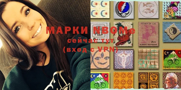 шишки Алексеевка