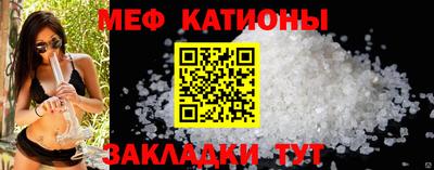 трава Конаково