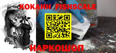 таблы Коммунар