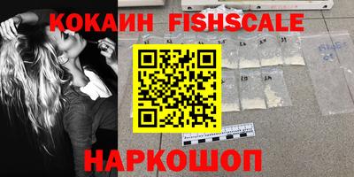 таблы Коммунар
