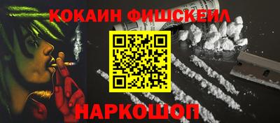 таблы Коммунар