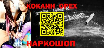 трава Конаково