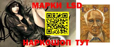 таблы Коммунар