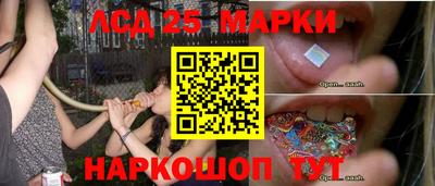 COCAINE Комсомольск-на-Амуре