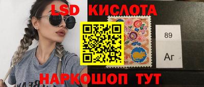 COCAINE Комсомольск-на-Амуре