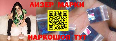 таблы Коммунар