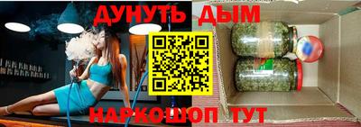 таблы Коммунар