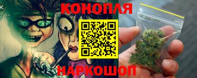 таблы Коммунар