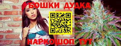 трава Конаково