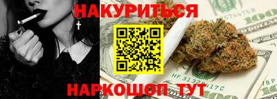таблы Коммунар