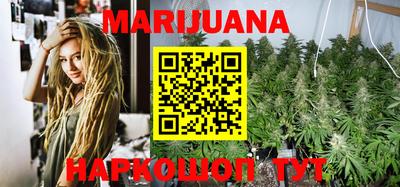 трава Конаково
