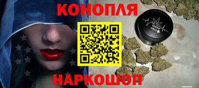 трава Конаково