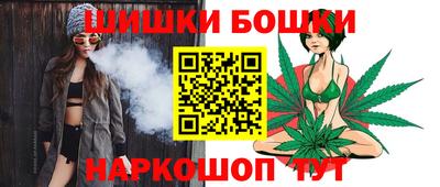 таблы Коммунар