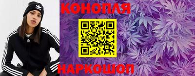 таблы Коммунар