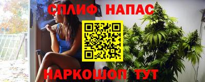 COCAINE Комсомольск-на-Амуре