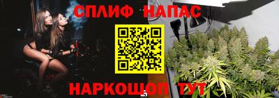 таблы Коммунар