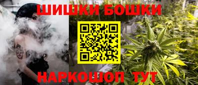 таблы Коммунар