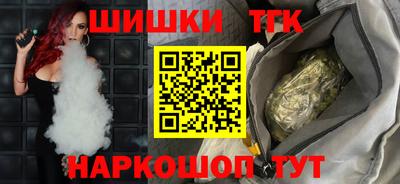 COCAINE Комсомольск-на-Амуре