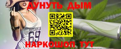 трава Конаково