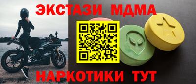 трава Конаково
