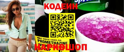 меф VHQ Ижевск
