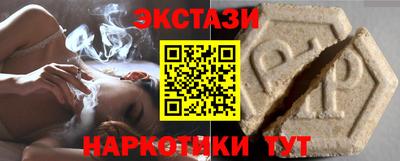 трава Конаково