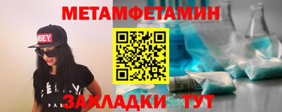 таблы Коммунар