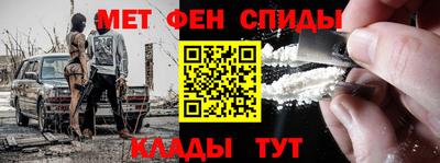 таблы Коммунар