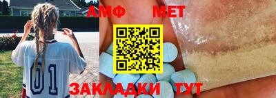 COCAINE Комсомольск-на-Амуре