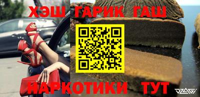 трава Конаково