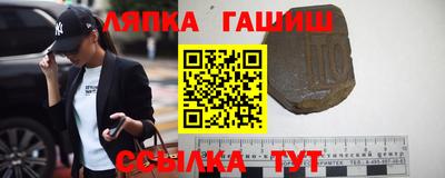 трава Конаково