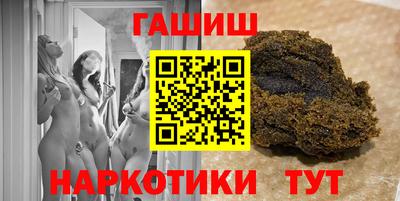трава Конаково