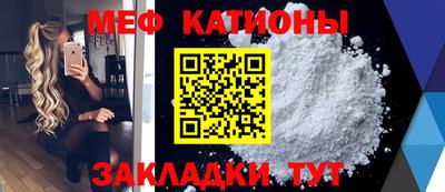 трава Конаково