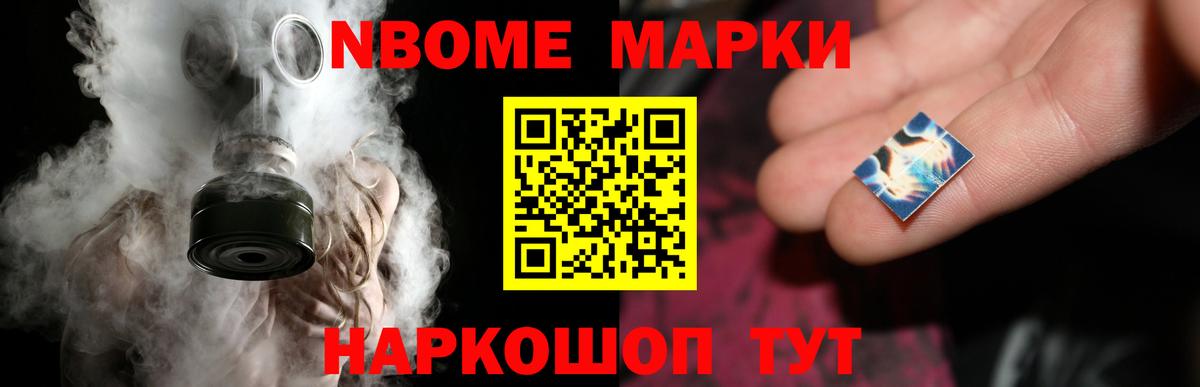 ЛСД экстази  Вход с VPN  Лсд 25 экстази кислота  Зеленодольск  ЛСД экстази кислота 